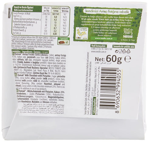 Nestle 2 Pack Pistachio Milky Chocolate Squares, by