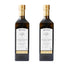 DeLallo Private Reserve Extra Virgin Olive Oil, 16.9 oz Bottle, (2 Pack),