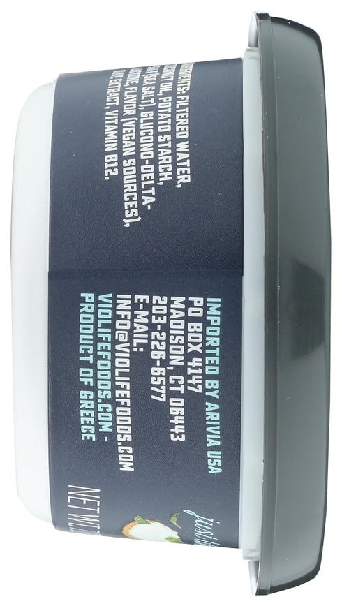 Violife 7.05 OZ Vegan Gluten-Free Original Cream Cheese Spread