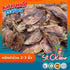 Generic 300g Split Butterfly Cut Dried Squid - Premium Calamari Flaps - Ready-to-Cook Seafood