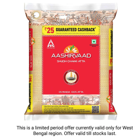Aashirvaad 11lb Whole Wheat Atta