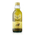Frantoi Extra Virgin Olive Oil, 16.9 fl oz (500mL) Award-Winning Sicilian EVOO