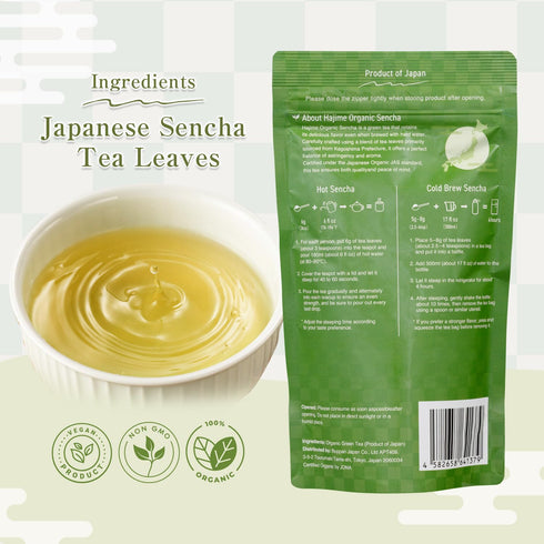 80g Sencha Green Tea Organic Japanese Green Tea Loose Leaf, Organic Loose Leaf by HAJIME