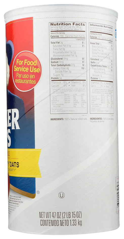 47 oz Quaker Oats Steamed Table Kettle Hearty
