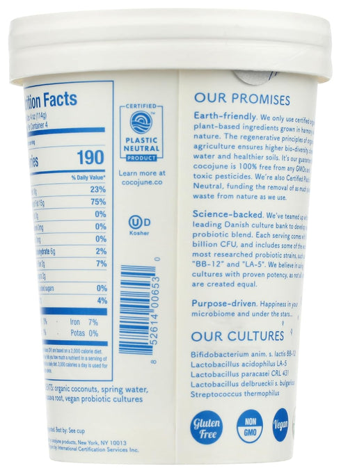 Cocojune 1 Lb Organic Pure Coconut White