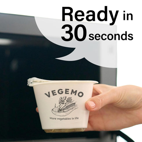 set 4 VEGEMO soup of (Soy & Mushroom Soup)