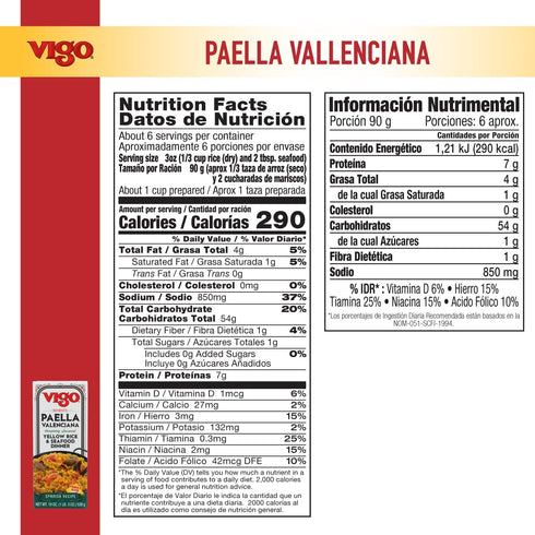 19 (Pack 6)) Vigo Authentic Paella Valenciana, Yellow Rice & Seafood Dinner, Spanish Recipe (Yellow Rice & Seafood