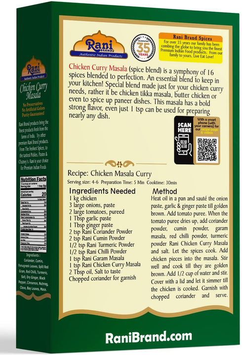 Rani Chicken Curry Masala (Indian 13-Spice Blend for Chicken) 3.5oz, All Natural, Vegan, Gluten Friendly