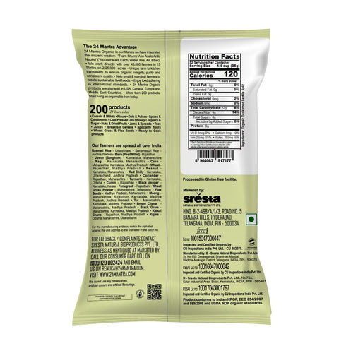 24 Mantra Organic 4 lbs, (Pack 1) Masoor Dal