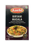 Aachi Biryani Masala(7oz., 200g)