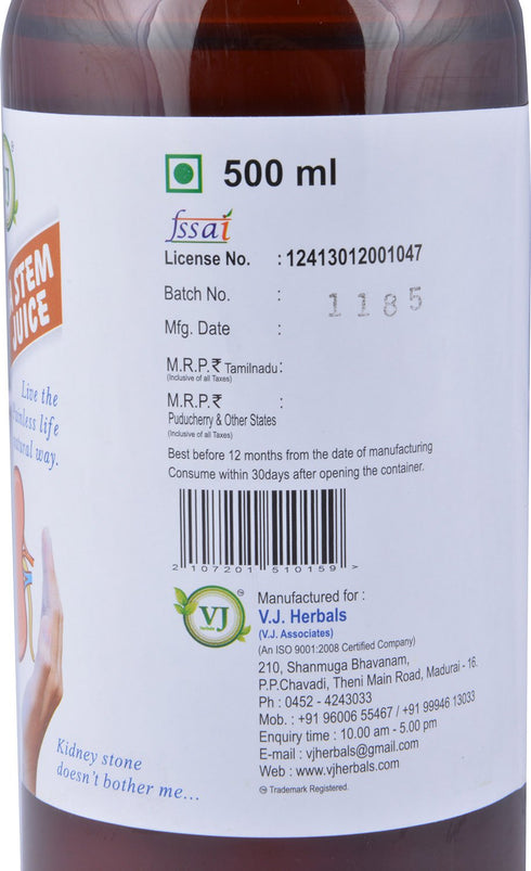 33 HERBALS (500 ml) V.J.Herbals Banana Stem Juice Water Color