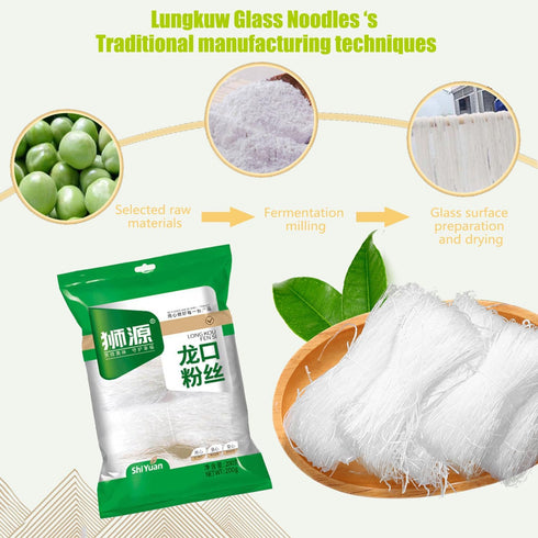 Phuumy 1.32lb Lungkuw Buldak Glass Noodles It'S Made From Peas And Green Beans Authentic Chinese Rice Vermicelli
