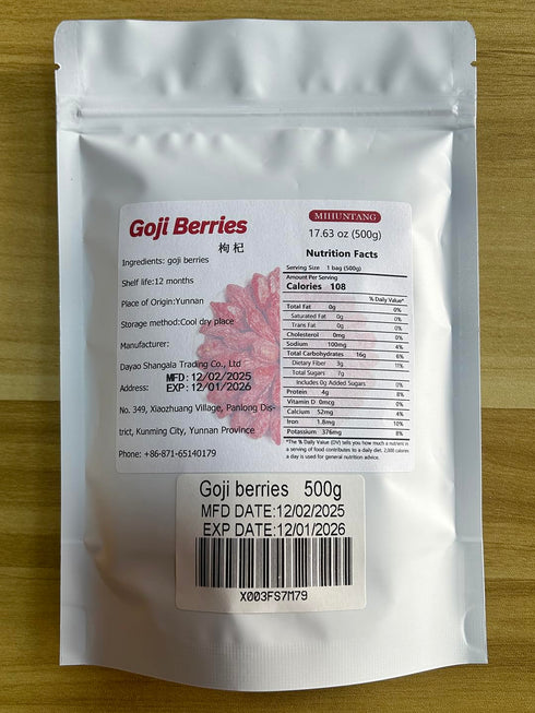 MIHUNTANG 17.63oz/500g Dried Goji Berries Whole Fruit Raw Sun-Dried Red Goji Large Berry Perfect for Tea, Smoothies