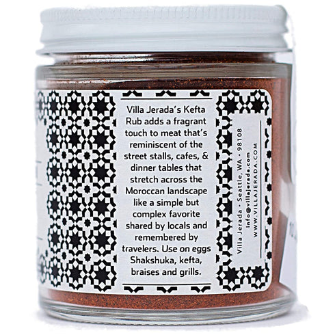 Villa Jerada Moroccan Kefta Rub & Spice Seasoning Mix, 1.76 oz (Pack of 1) - Use on Eggs, Shakshuka, Kofta, Braises &