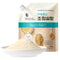 Xylose Rice Sugar, Unrefined Natural Sugar, Xylitol, Low Absorption, Rich Rice Flavor,