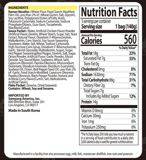 4.94 oz (Pack 5) Samyang Buldak Korean Spicy Chicken Stir Fried Ramen Original Flavor Spicy Noodles Authentic Korean