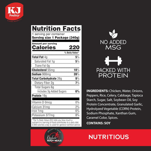 (1 Pack) KJ Poultry Kosher Ready Meals - Chicken Chow Mein, MRE Meat Meals Ready to Eat, Gluten Free, Halal, Prepared