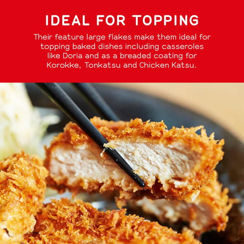 Japanese Style Panko Bread Crumbs, 6.98oz, Light and Crunchy Wheat Flakes