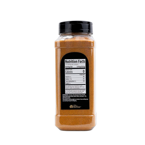 (1.28 GranAroma Shawarma Spice Blend, Aromatic & Savory, Exotic Flavor, Authentic Middle Eastern Cuisine Pound)