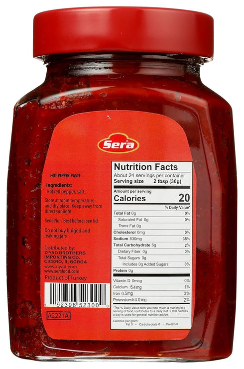 Generic 25.4 Oz Seraa Hot Pepper Paste Jar No Sugar, No Artificial Preservatives. Great as a Spread or in Sandwiches!