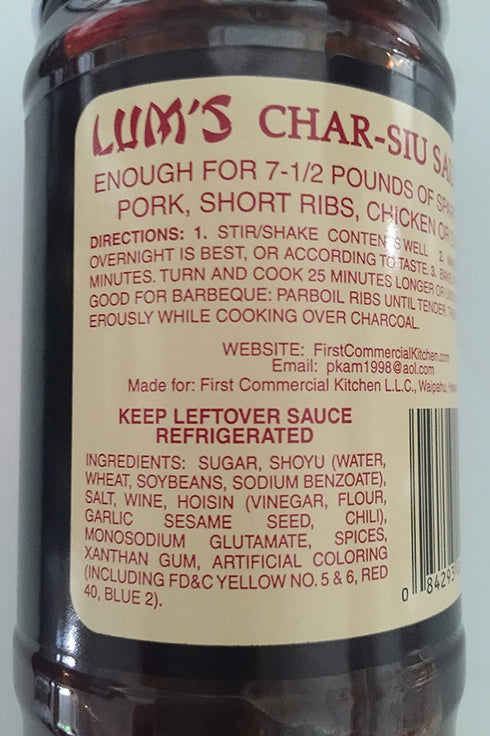Lum's 1955 11oz Hawaiian Char-Siu (Sweet Roast Pork) BBQ Sauce Since - Chinese Char Grill Barbecue Marinade for Beef