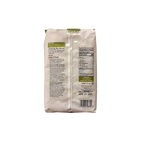 100% (4 Pack) DeLallo Organic Farfalle Pasta, Made with Only Semolina Durum Wheat Flour, Bronze Cut, Made in Italy