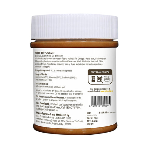 (200g) Pintola All Natural Triyogam Butter