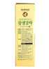 LENITH 30 Korean Ginger Tea Instant Ginger Drink Powder Caffeine Free Easy to Brew Drink Like a Tea Hot or Cold