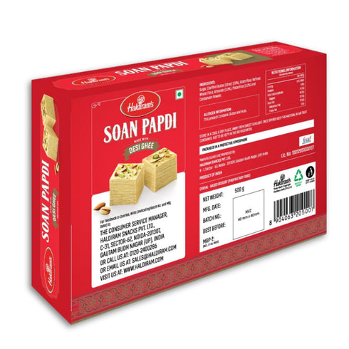 Haldiram's 500G Haldirams Soan Papdi