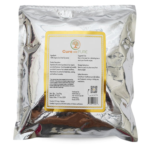 2oz Cure Wid Pure Certified Organic Fig Leaves Non-GMO Hoja de Higo in Eco-Friendly Resealable Bag for Herbal Infusions