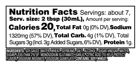 Ajinomoto Gyoza Dipping Sauce 7.44fl Oz, 7.44 Fl Oz