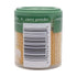 0.53 oz Simply Organic Curry Powder, Certified Organic |