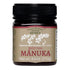 Mason Brothers Raw Manuka Honey MGO 514+ Premium Certified Monofloral New Zealand