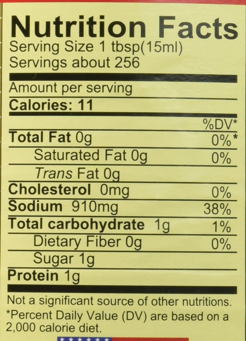 Wan Ja Shan 128 Wanjashan Soy Sauce, Ounce
