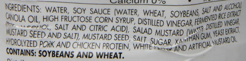 Mizkan 32 Mustard Dressing, Ounce