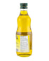 Al Wazir 16.9 OZ (500ml) Olive Oil FL Low Acidity Balanced Flavor for Cooking Dressing Dipping High Virgin Oil Ratio