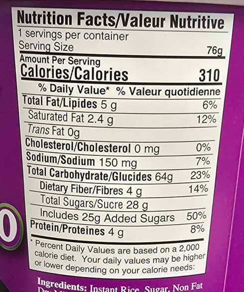 Generic 6 6 (12 Nora Kitchen Champorado Purple Yam / Chocolate Cups)
