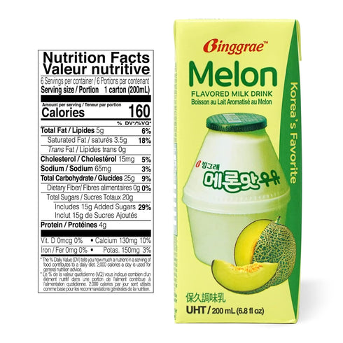 6.8 oz Pack 6 Binggrae Melon Flavored Milk Drink Korean Sweet and Creamy Beverage Shelf-Stable fl Cartons