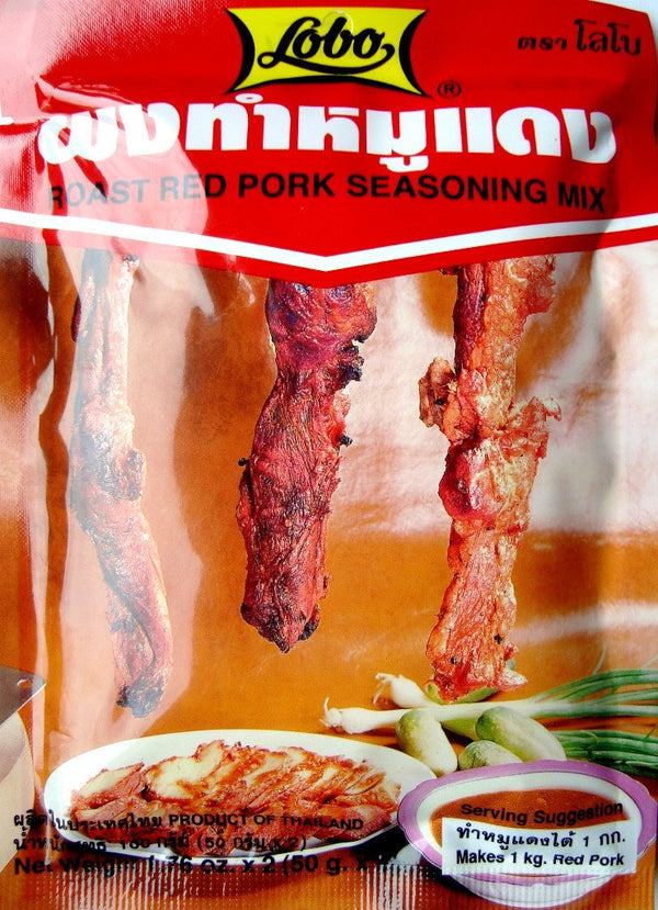 Lobo Roast Red Pork Seasoning Mix Thai Food Cook 100g.