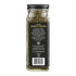 Watkins Organic Herbs De Provence, 1 Count, 0.74 oz.