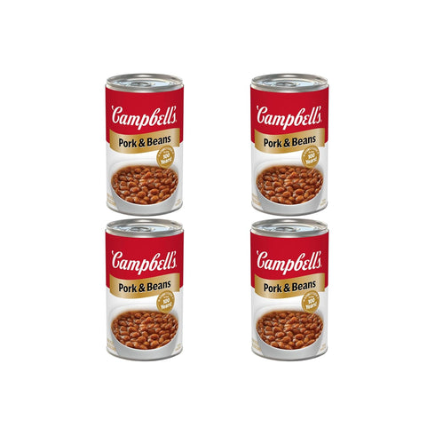 Campbells Pork and Beans, 19.75 Oz Can (Pack of 4)