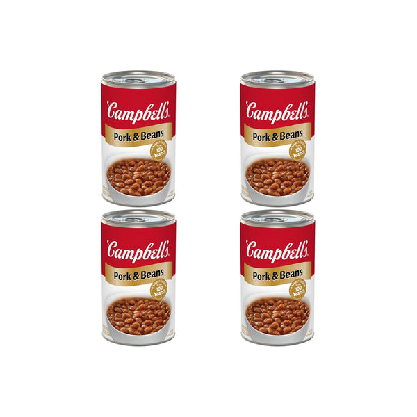 Campbells Pork and Beans, 19.75 Oz Can (Pack of 4)