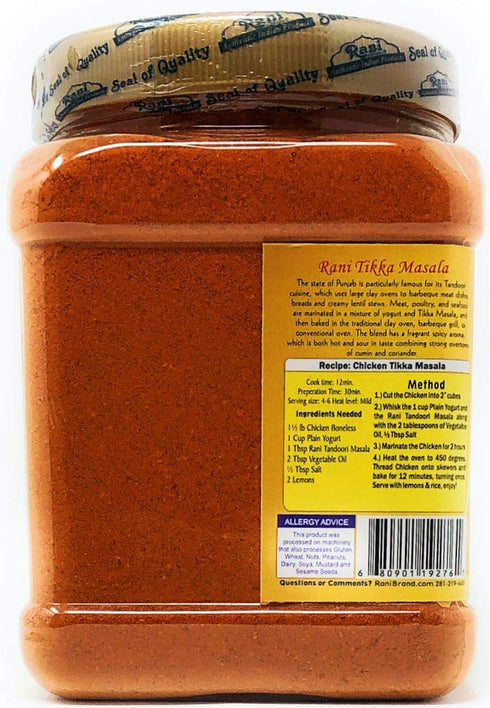 Rani Tikka Masala Indian 7-Spice Blend, 16oz PET Jar, All Natural, Salt-Free, Vegan, Gluten Friendly
