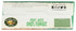 10.6OZ NATURES PATH CEREAL FLK CORN BOX ORG