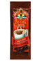 Land O Lakes Mix Cocoa Classic Caramel, 1.25 Ounce