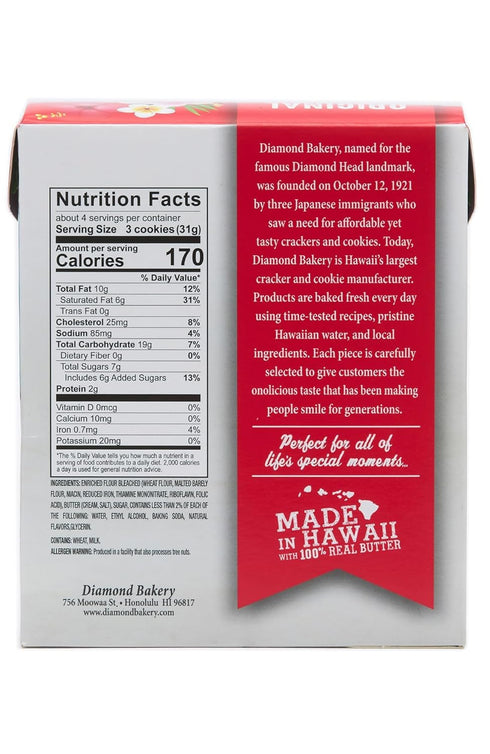 13.2oz, 3-Pack (12 4 Diamond Bakery Hawaiian Shortbread Cookies Original Buttery, Decadent Shortbread Made in Hawaii