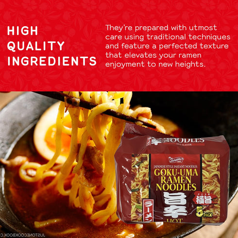 Pack 5 (1.05 lbs) SHIRAKIKU Goku-Uma Ramen Noodles | Japanese Style Hot Flavour Instant Noodles | Wheat, Soybean | Low