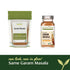 3.5 oz Banyan Botanicals Garam Masala Organic Garam Masala Seasoning Blend Versatile Spice Mix for Cooking and Baking