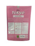 Generic 20 Sachets Nami-roseus Tokyo Vanilla Coffee Mix with Glutathione, Collagen & Chia Seeds