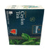 Lakpura (200g) 100 Dilmah Premium Ceylon Tea Tea Bags